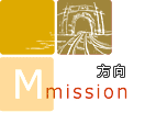 mission