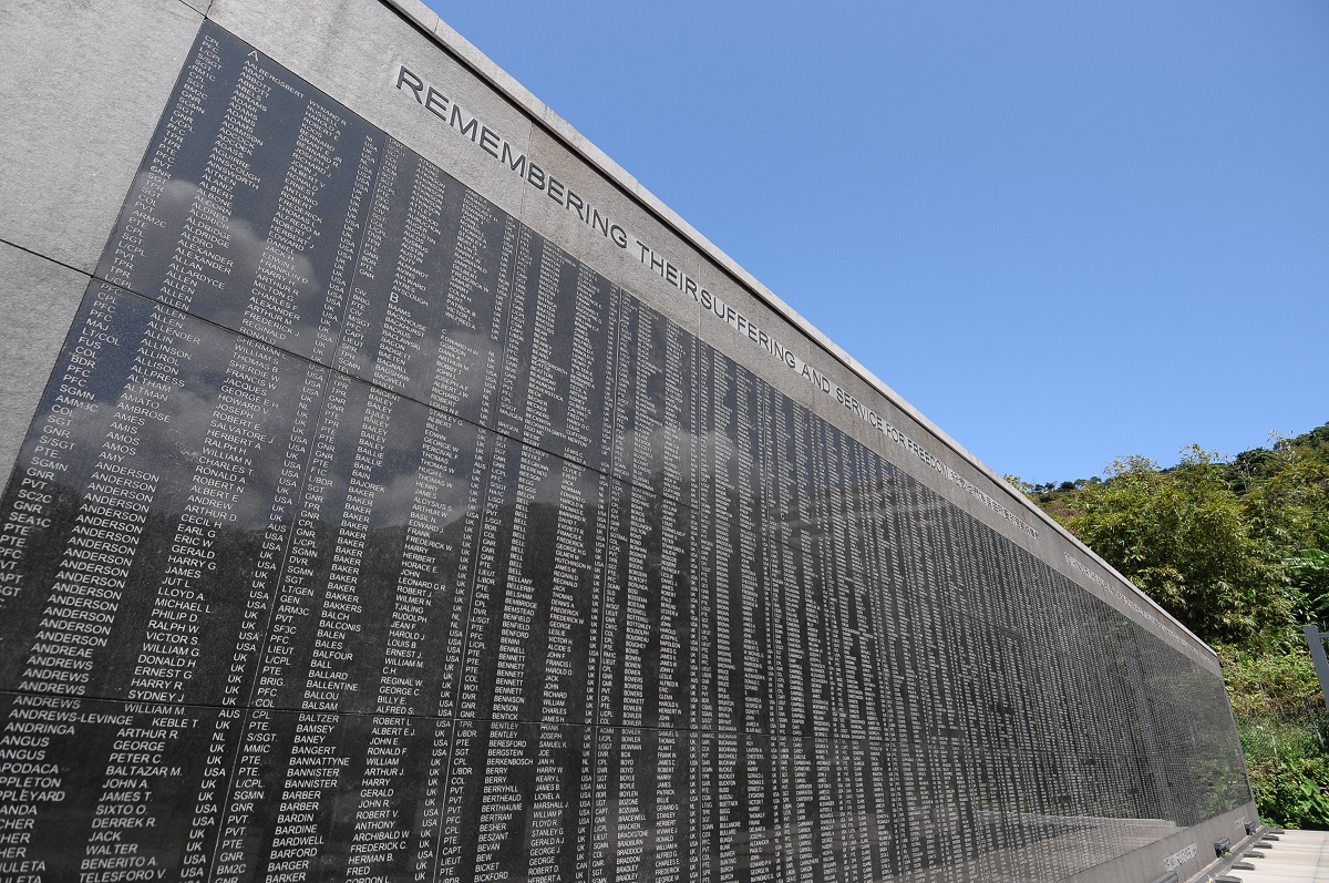 POW Memorial