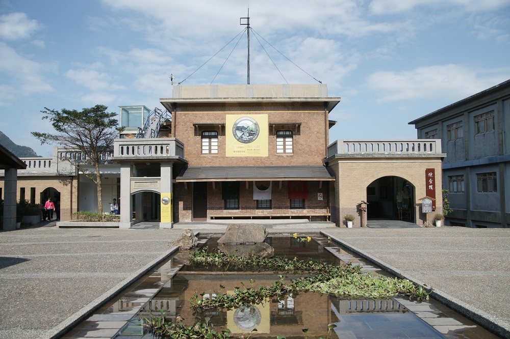 Gold Refining Building